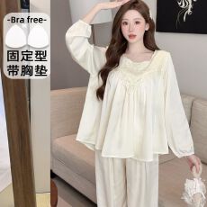 带胸垫春季长袖长裤冰雪丝睡衣女法式重工蕾丝宫廷风家居服套装