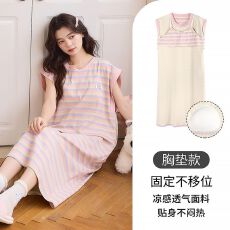 批发女款背心睡裙套头带胸垫爽棉<b class='q'>纯棉</b>家居服套装休闲<b class='q'>睡衣</b>