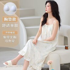 批发夏季（带胸垫）<b class='q'>睡衣</b>女甜美人棉套头时尚短袖睡裙