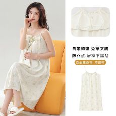 批发夏季（带胸垫）<b class='q'>睡衣</b>女甜美人棉套头时尚短袖睡裙