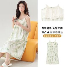 批发夏季（带胸垫）<b class='q'>睡衣</b>女甜美人棉套头时尚短袖睡裙