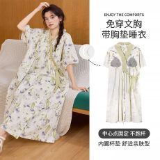 批发（带胸垫）云朵棉短袖和服睡裙女夏季长裙爆款女士家居服