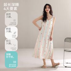 批发【带胸垫】夏季新款RC莫代尔女无袖睡裙时尚休闲女家居服