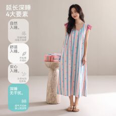 批发【带胸垫】夏季新款RC莫代尔女无袖睡裙时尚休闲女家居服
