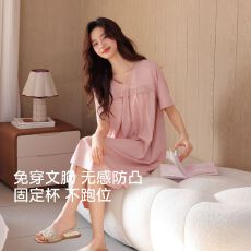 批发【带胸垫】夏季新款RC莫代尔女短袖睡裙时尚休闲女家居服