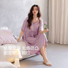 批发【带胸垫】夏季新款RC莫代尔女短袖睡裙时尚休闲女家居服