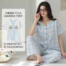 批发女睡衣夏季新款带胸垫云朵棉纯色开衫长裤睡衣家居服套装