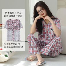 批发女睡衣夏季新款带胸垫云朵棉纯色开衫长裤睡衣家居服套装