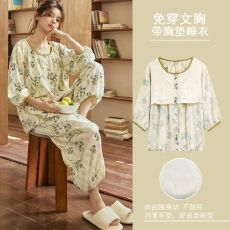 批发云朵棉带胸垫<b class='q'>睡衣</b>女夏季九分袖九分裤<b class='q'>家居服</b>套装