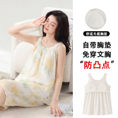 批发云朵棉带胸垫睡衣女短袖七分裤夏季家居服套装外穿