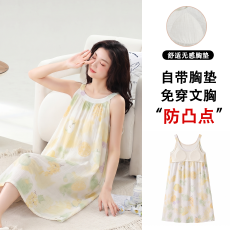 批发云朵棉带胸垫睡裙女夏季女款<b class='q'>可爱</b>宽松吊带可外穿家居服套装