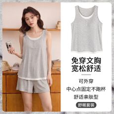批发夏季新款冰丝螺纹<b class='q'>睡衣</b>女带胸垫纯色假两件背心短裤女士家居服套装