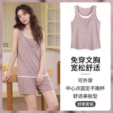 批发夏季新款冰丝螺纹<b class='q'>睡衣</b>女带胸垫纯色假两件背心短裤女士家居服套装