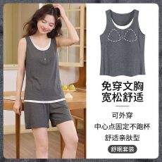 批发夏季新款冰丝螺纹<b class='q'>睡衣</b>女带胸垫纯色假两件背心短裤女士家居服套装