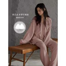 批发云朵棉带胸睡衣女春秋季垫宽松大码长袖长裤家居服女套装