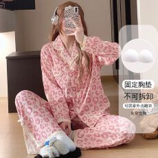 批发带胸垫开衫长袖睡衣女云朵棉直播爆款双长蕾丝甜美可爱家居服套装