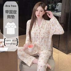 批发云朵棉春秋季带固定胸垫睡衣女加肥加大<b class='q'>长袖</b>可爱风衬衫领开衫居家