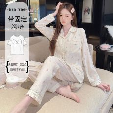 批发云朵棉春秋季带固定胸垫睡衣女加肥加大<b class='q'>长袖</b>可爱风衬衫领开衫居家