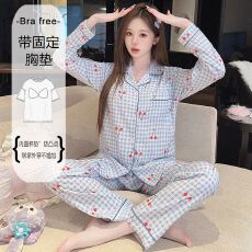 批发云朵棉春秋季带固定胸垫睡衣女加肥加大<b class='q'>长袖</b>可爱风衬衫领开衫居家