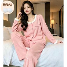 批发实拍2026年粉色秋冬季新款羊绒开衫<b class='q'>睡衣</b><b class='q'>女</b>长袖带胸垫家居服3