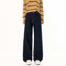 批发美式复古垂感宽松直筒牛仔长裤男秋<b class='q'>冬</b>新款百搭舒适拖地慵懒基础