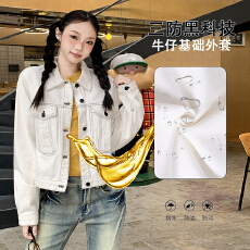 批发白色三防漫画风上衣牛仔外套美式复古新款秋冬舒适宽松百搭简约