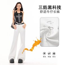 26ss | 2026美式三防宽松喇叭裤微喇春夏垂感显瘦阔腿牛仔裤新款