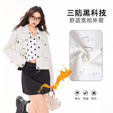 批发26ss | 2026三防牛仔外套美式复古新款春夏舒适宽松<b class='q'>百搭</b>垂感显瘦