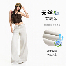 批发牛仔裤女美式阔腿阿苏特天丝薄款莱赛尔