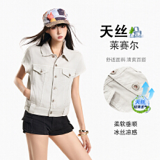 批发牛仔<b class='q'>外套女</b>美式天丝莱赛尔阿苏特染