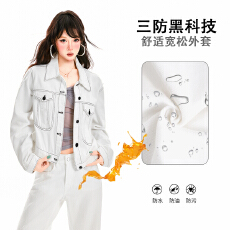 批发牛仔外套三防女短款双明线美式工装