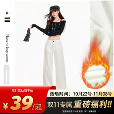 批发牛仔裤女宽松直筒加绒垂感复古美式