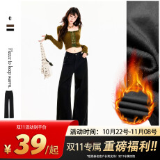 批发牛仔裤女宽松直筒加绒垂感复古美式