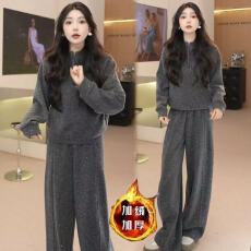 批发加绒加厚<b class='q'>休闲</b>运动服<b class='q'>套装</b>女秋冬<b class='q'>韩版</b>时尚气质卫衣阔腿裤两件套2026