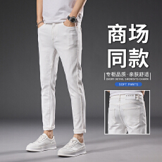 批发2025秋季九分牛仔裤韩版修身小脚弹力百搭高品质男士牛仔裤