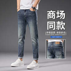 批发2025秋季九分牛仔裤韩版修身小脚弹力百搭高品质男士牛仔裤