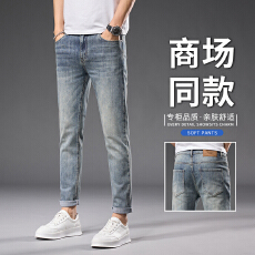 批发2025秋季九分牛仔裤韩版修身小脚弹力百搭高品质男士牛仔裤