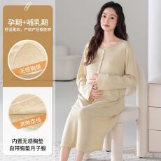 批发2025安梦<b class='q'>夏</b>季7030莫代尔彩棉螺纹系列带胸垫长袖月子服睡裙