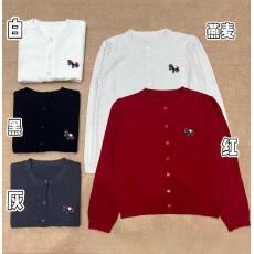 批发韩版<b class='q'>甜美</b>卡通小马刺绣针织开衫女2025秋冬新款设计感时尚毛衣外套