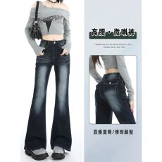 批发辣妹设计感微喇牛仔<b class='q'>裤</b>女春夏2026新款高腰显瘦弹力<b class='q'>提</b><b class='q'>臀</b>喇叭拖地<b class='q'>裤</b>