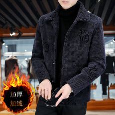 批发男士<b class='q'>冬</b>季外套加绒加厚呢子夹克秋<b class='q'>冬</b>新款保暖衣服男装短款毛呢大衣