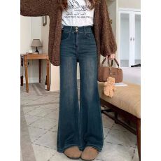 批发2025美式辣妹高腰双扣阔腿牛仔裤女小个子不贴腿垂感百搭拖地长裤