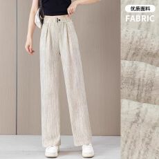 批发立体腰 冰丝裤夏季薄款松紧腰宽松<b class='q'>加大码</b>慵懒风裤子女休闲运动裤