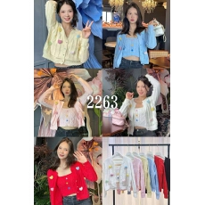 批发亚马逊盐系吊带针织开衫两件套装女新款高级感温柔风短款<b class='q'>外套</b><b class='q'>上衣</b>