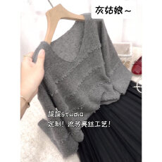 批发法式V领针织衫女2026秋季新款长袖灰色毛衣显瘦百搭高级感上衣