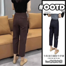 批发炸街欧洲咖色九分哈伦<b class='q'>西装</b>裤女2025夏季新款<b class='q'>大码</b>胖mm直筒烟管裤潮
