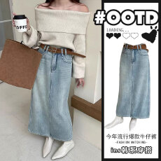 批发复古高腰牛仔裙女2025夏季爆款大码胖mm梨形身材显瘦后开叉a字裙