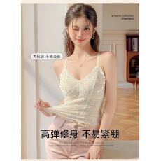 批发法式蕾丝吊带背心女秋冬西装内搭<b class='q'>文胸</b>一体带胸垫打底鱼骨胸衣上衣