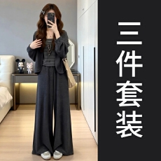 批发三件套时尚休闲运动套装2026早<b class='q'>秋</b>新款女士<b class='q'>秋</b>季阔腿裤吊带开衫上衣