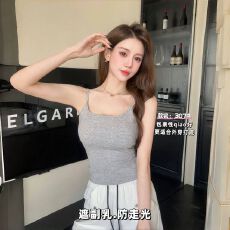 批发大U型吊带背心胸罩一体内衣女夏内搭美背<b class='q'>文胸</b>带胸垫<b class='q'>抹胸</b>上衣